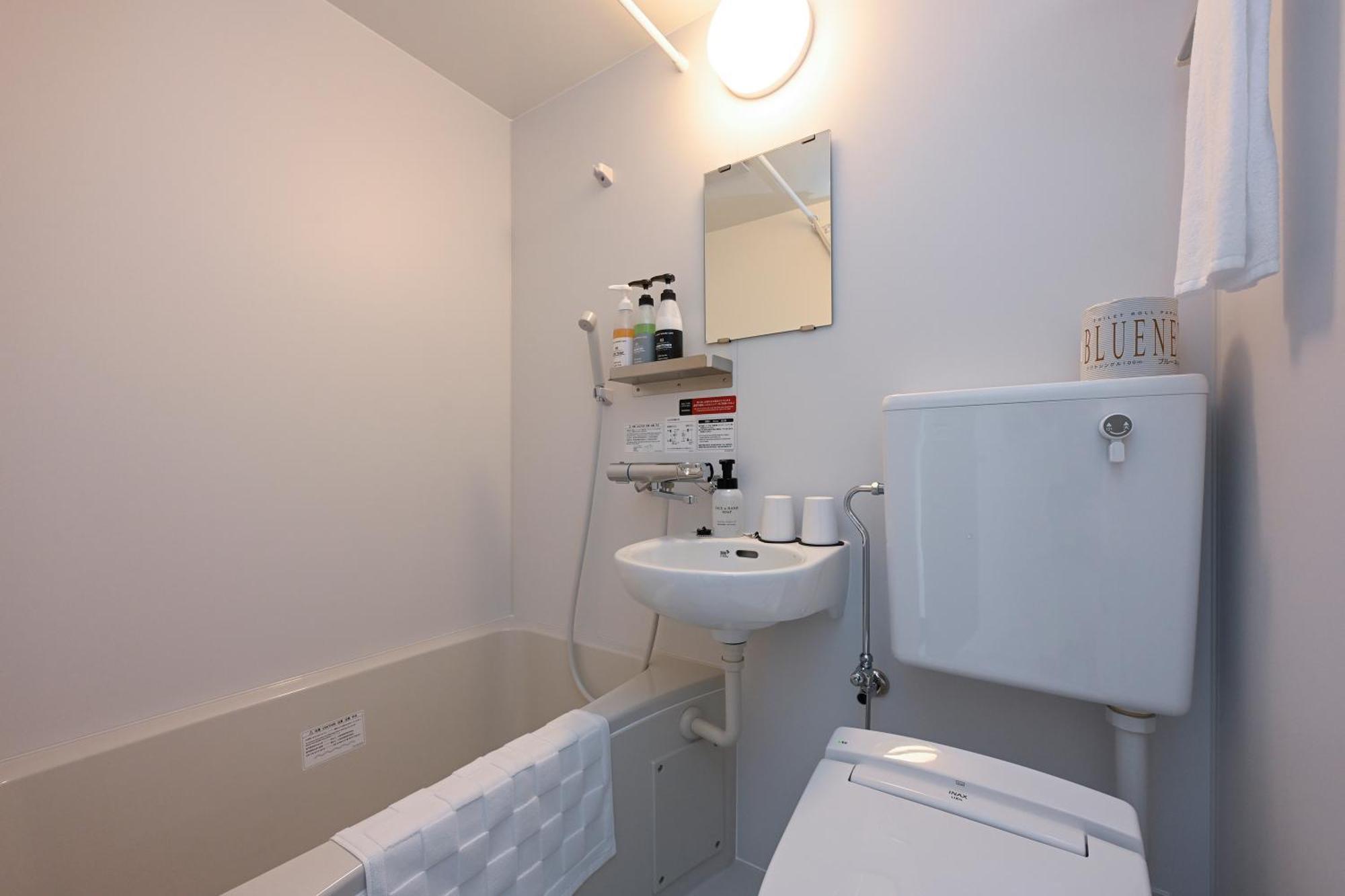 Hotel R9 The Yard Ashikagafukutomi Ngoại thất bức ảnh